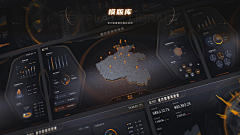 Kx每天采集到可视化大屏