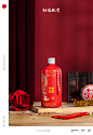 #商业摄影#喜酒白酒拍摄-古田路9号-品牌创意/版权保护平台
