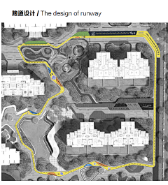 德玛西瓜采集到活动场地