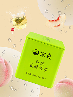 lTwLU6Jz采集到详情