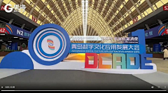 Mitty-B采集到布置——立体字