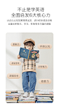 babycare点读笔幼儿早教点读书经典磨耳朵点读机学习机儿童早教机-tmall.com天猫