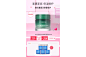 兰芝官方旗舰店