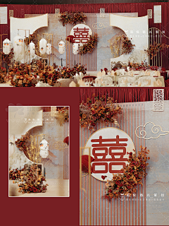 刘璐--秃头设计师采集到婚礼