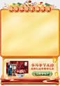 李子柒旗舰店