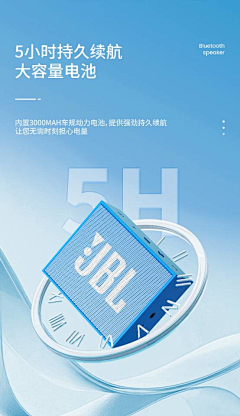 蜜蜜采集到13 卖点光效