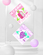 糖果包装 水果糖-古田路9号-品牌创意/版权保护平台