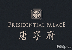 看我不爽来打我鸭采集到LOGO