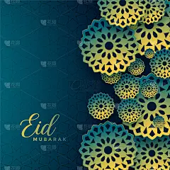 装饰eid穆巴拉克伊斯兰节日祝愿背景