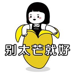甲方做个人吧采集到小红书