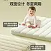 巴布豆天然椰棕婴儿床垫幼儿园儿童拼接床专用睡垫新生宝宝床褥-tmall.com天猫