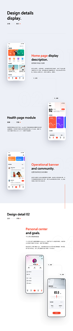 BIN097采集到作品集