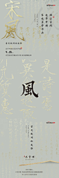 ZSXQ_20191124_173046251