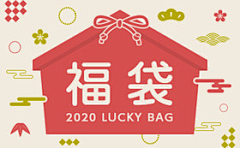 栗子栗子栗栗栗采集到日本