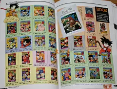 鸟山明漫画资料馆 - 七龙珠|阿拉蕾|鸟山明中短篇|龙珠AF|龙珠Multiverse|完全版|大全集