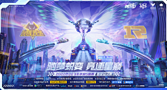Ar-Li采集到游戏