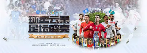 下载问鼎注册App相关图片