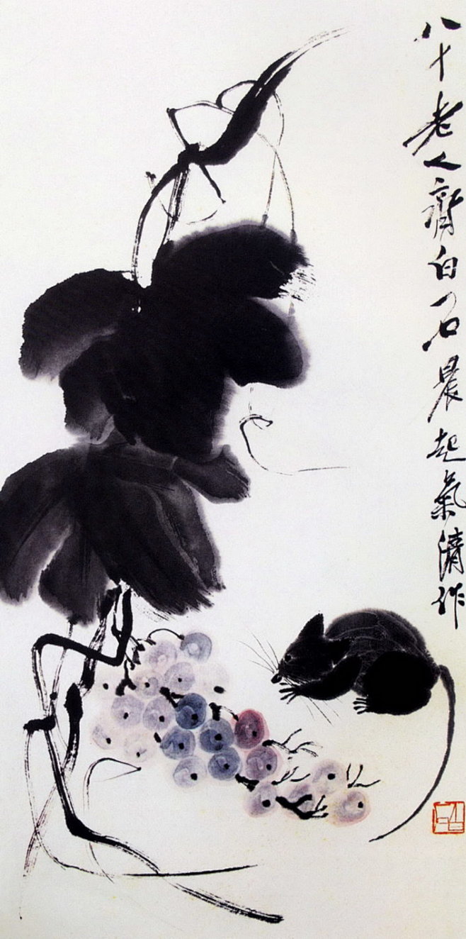 国画齐白石