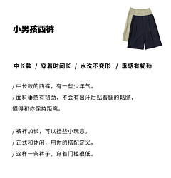 虎霸天上2采集到文案