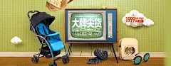 寺库网全球奢侈品服务平台_寺库我是奢侈品