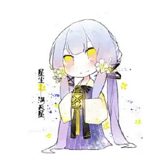 满天星拟人