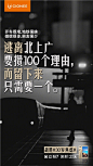 薛之谦：油腻的30岁男人不需要焦虑 @广告门 : 广告门网站是中国广告传播行业领先在线媒体及产业互动资讯服务平台。为广告传播行业提供专业行业信息，广告人才招聘/培训，广告营销案例推荐等专业服务。致力于将广告主、代理公司、媒体有机结合,