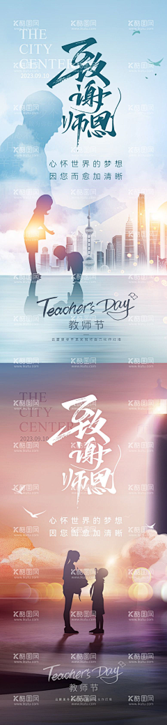 初清萌萌哒采集到参考