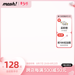 萱子zx采集到打标图