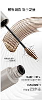 【新品】everbab艾蓓拉柔雾染眉膏女染眉毛膏浅色防水持久不脱色-tmall.com天猫