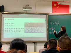 伸手去摘果实采集到抖音制作素材