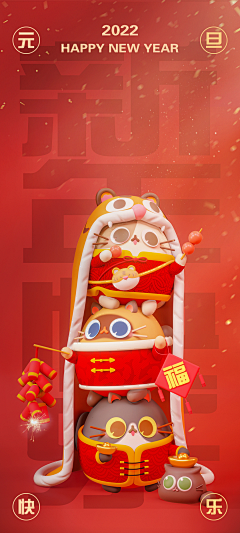 仙人掌的毛采集到商城