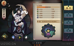 骄傲的老豆牙采集到R_日韩手游