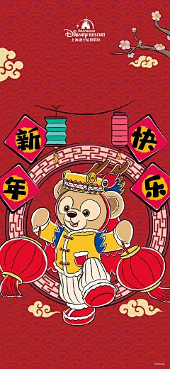 迪士尼新年龙年壁纸
图来源  迪士尼官方