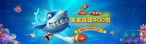 ob・体育app下载入口相关图片