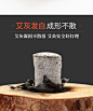 草兰汤十年陈35:1艾柱艾灸盒 随身灸艾灸柱艾贴艾叶艾草家用-tmall.com天猫