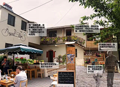 LarkspurD采集到景观-新农村、乡村旅游