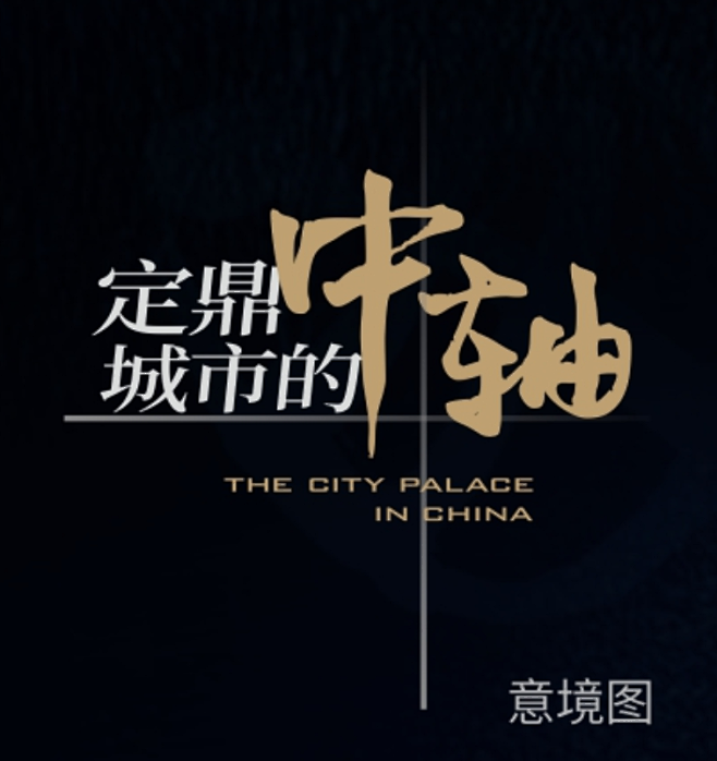 微信截图_20221028115451