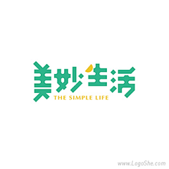 青谷采集到中文logo设计 中文字体