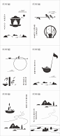 茶文化系列海报-志设网-zs9.com
