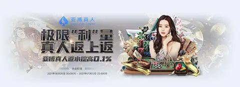 赢点体育app网址：整合实时比分与数据导出，提供多端同步与免费访问