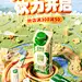 豆本豆