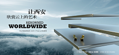 网瘾少女-吆吆呤采集到主视觉