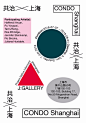 共治上海 - AD518.com - 最设计