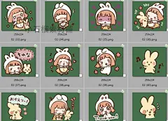 手绘小女孩兔子卡通动漫二次元表情包贴纸电子手账贴图素材PNG414-淘宝网