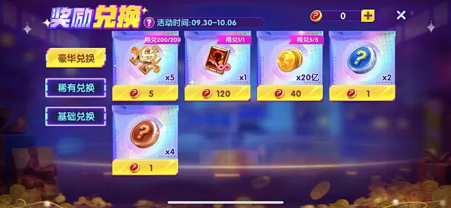 花瓣网 - 灵感之源，花瓣之间（创意图片大全、设计灵感图库、高清图片素材）