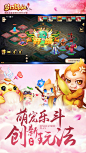 【梦幻诛仙】应用信息 - iOS App基本信息|应用截图|描述|内购项目|视频预览|发布时间 - 七麦数据