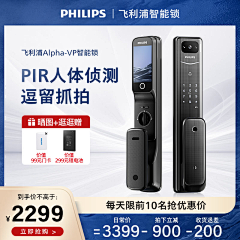 小葵葵WL采集到主图