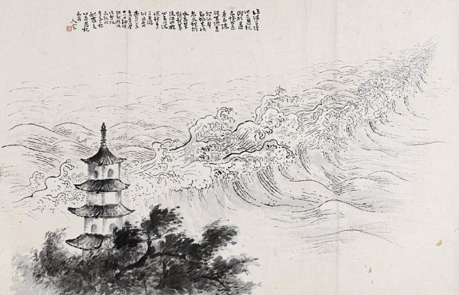 【钱塘江观潮 横幅 设色纸本】拍卖品_图片_价格_鉴赏_绘画_雅昌艺术品拍卖网