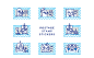Postage Stamp Stickers : Postage stamp stickers.