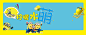 几何,小黄人,柠檬杯,柠檬水,广告,蓝色,黄色,海报banner,卡通,童趣,手绘图库,png图片,,图片素材,背景素材,143716北坤人素材@北坤人素材